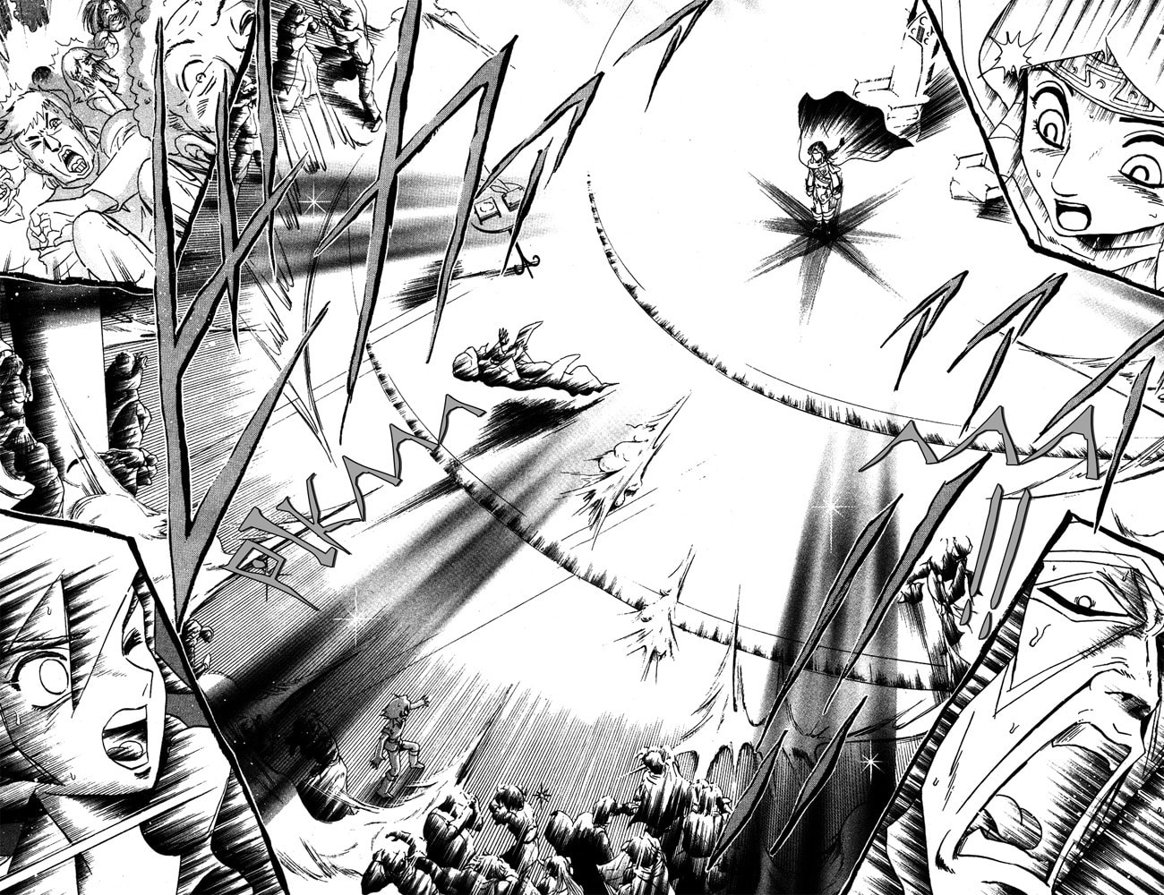 Deltora Quest Chapter 1 page 43 - 