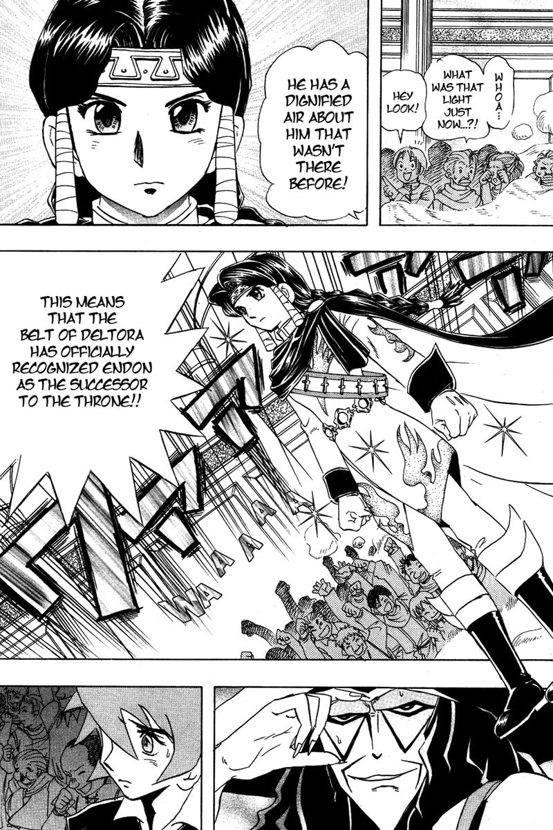 Deltora Quest Chapter 1 page 44 - 
