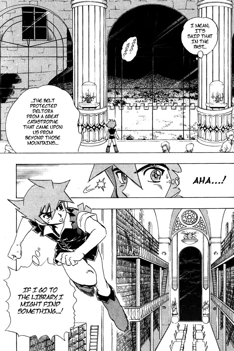 Deltora Quest Chapter 1 page 47 - 