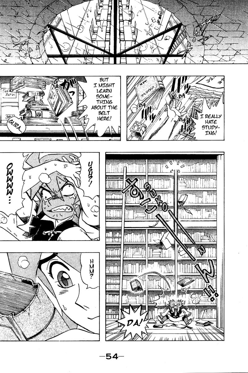Deltora Quest Chapter 1 page 48 - 