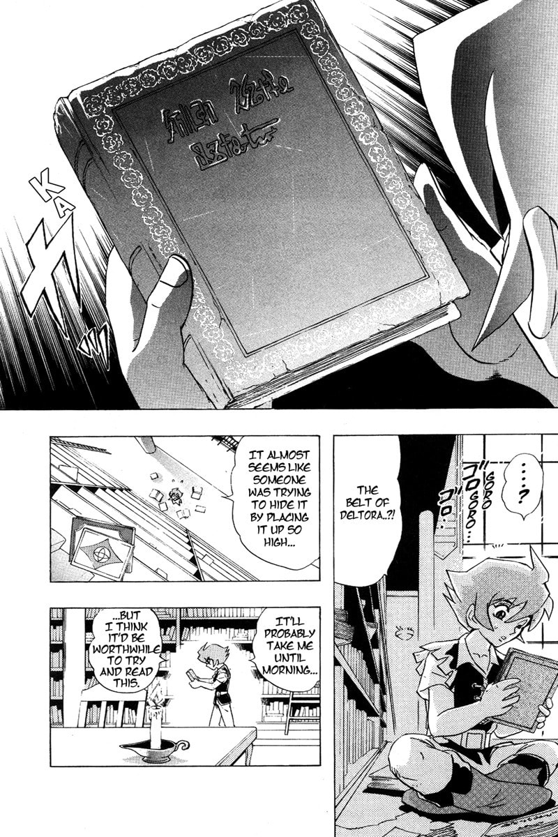 Deltora Quest Chapter 1 page 49 - 