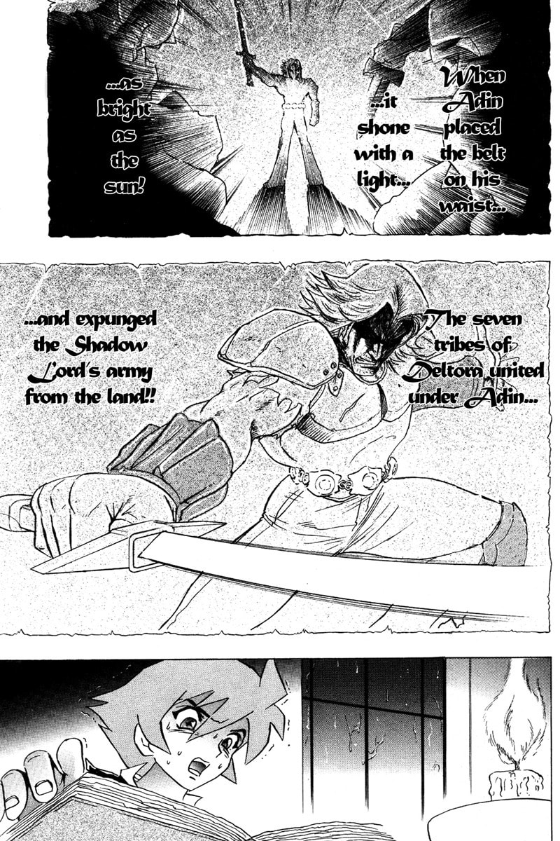 Deltora Quest Chapter 1 page 51 - 