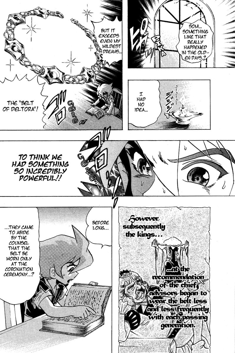 Deltora Quest Chapter 1 page 52 - 