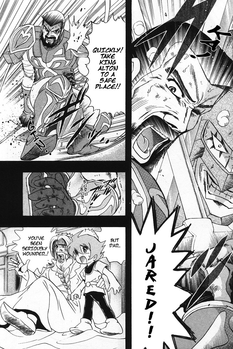 Deltora Quest Chapter 1 page 57 - 