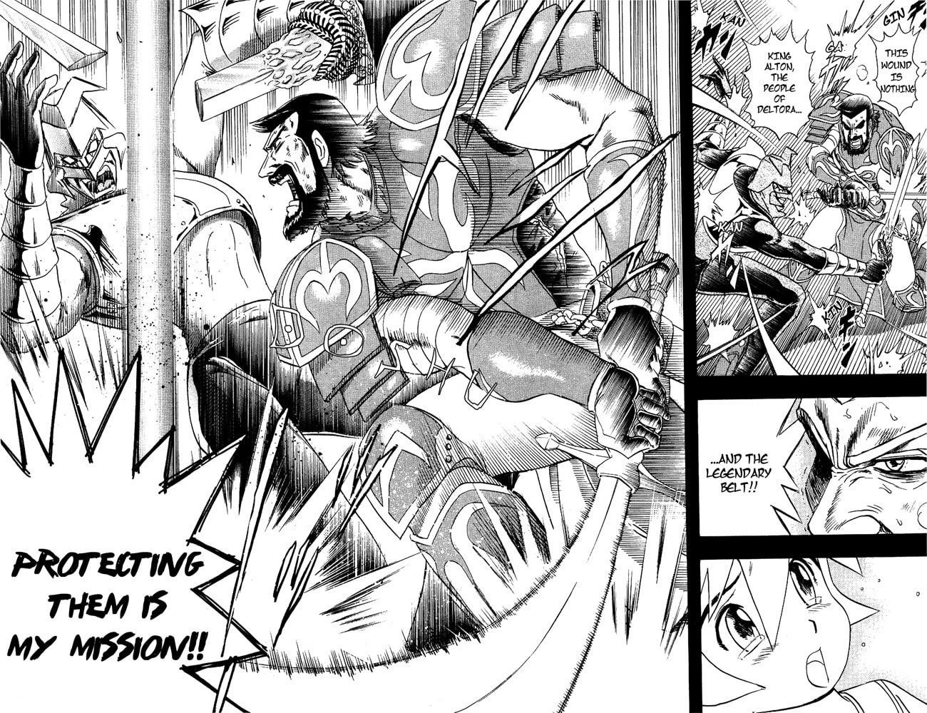 Deltora Quest Chapter 1 page 58 - 