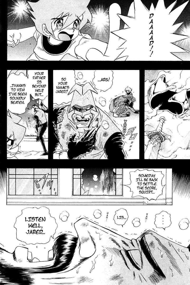 Deltora Quest Chapter 1 page 59 - 