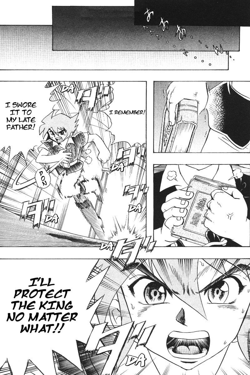Deltora Quest Chapter 1 page 62 - 