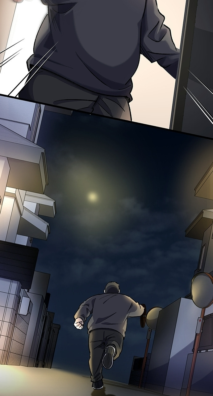 Deltora Quest Chapter 12 page 8 - 