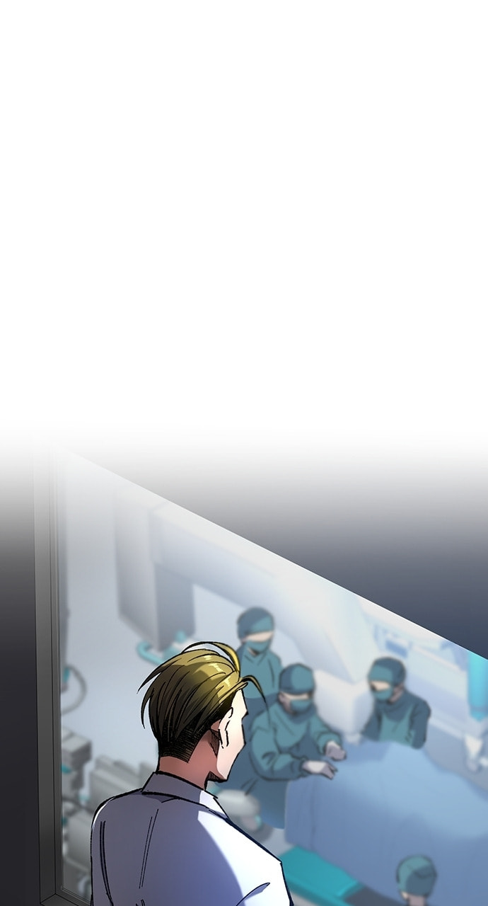Deltora Quest Chapter 14 page 24 - 
