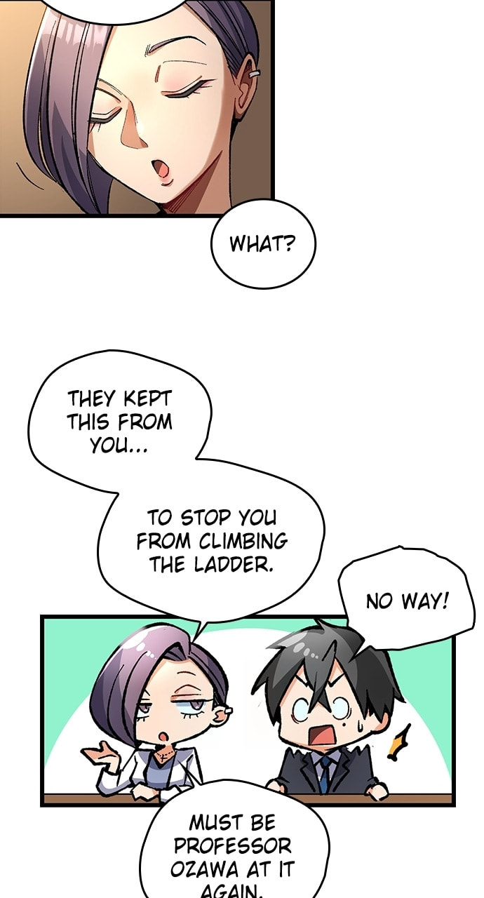 Deltora Quest Chapter 15 page 32 - 