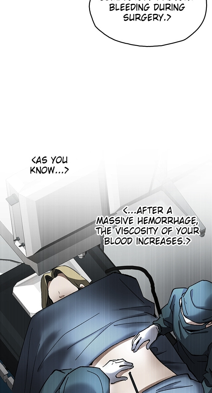 Deltora Quest Chapter 16 page 12 - 