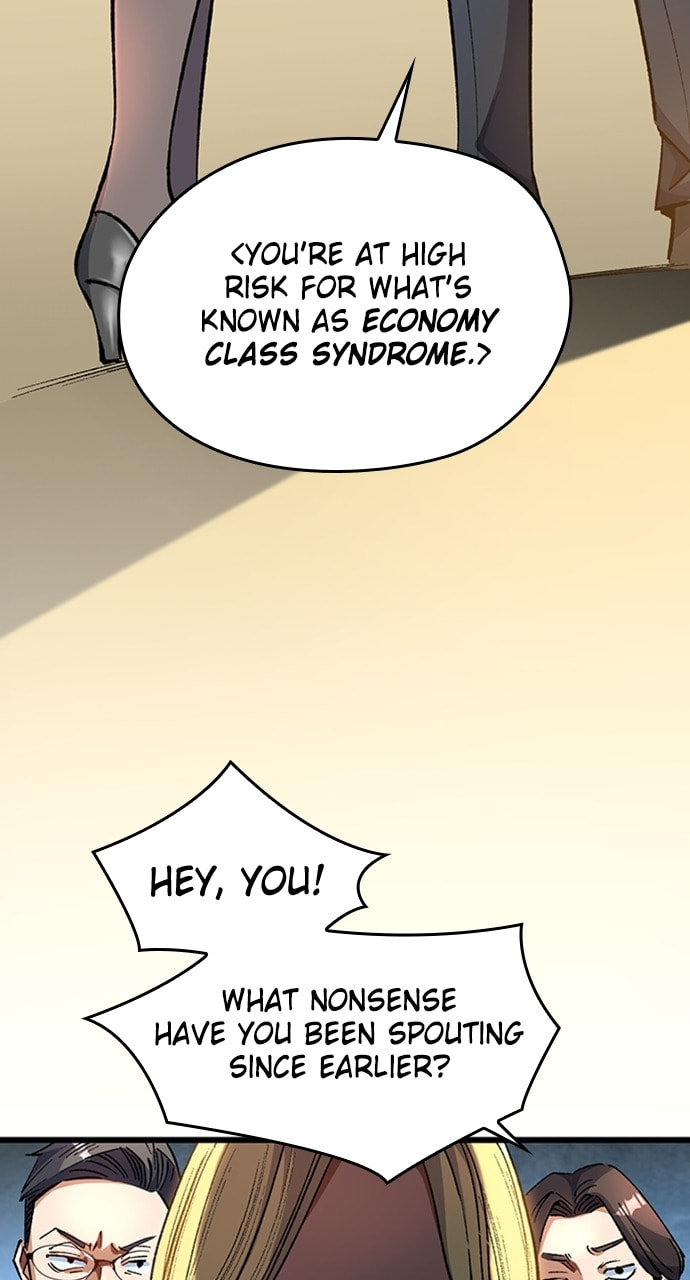 Deltora Quest Chapter 16 page 18 - 