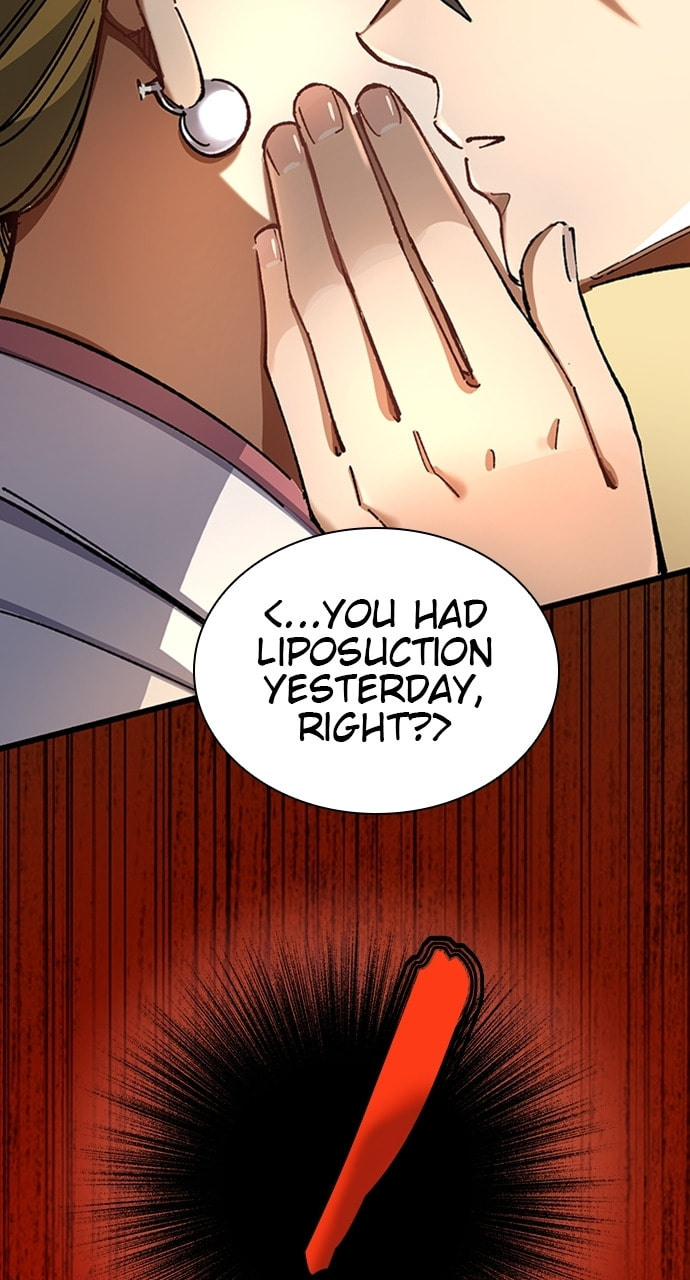 Deltora Quest Chapter 16 page 3 - 