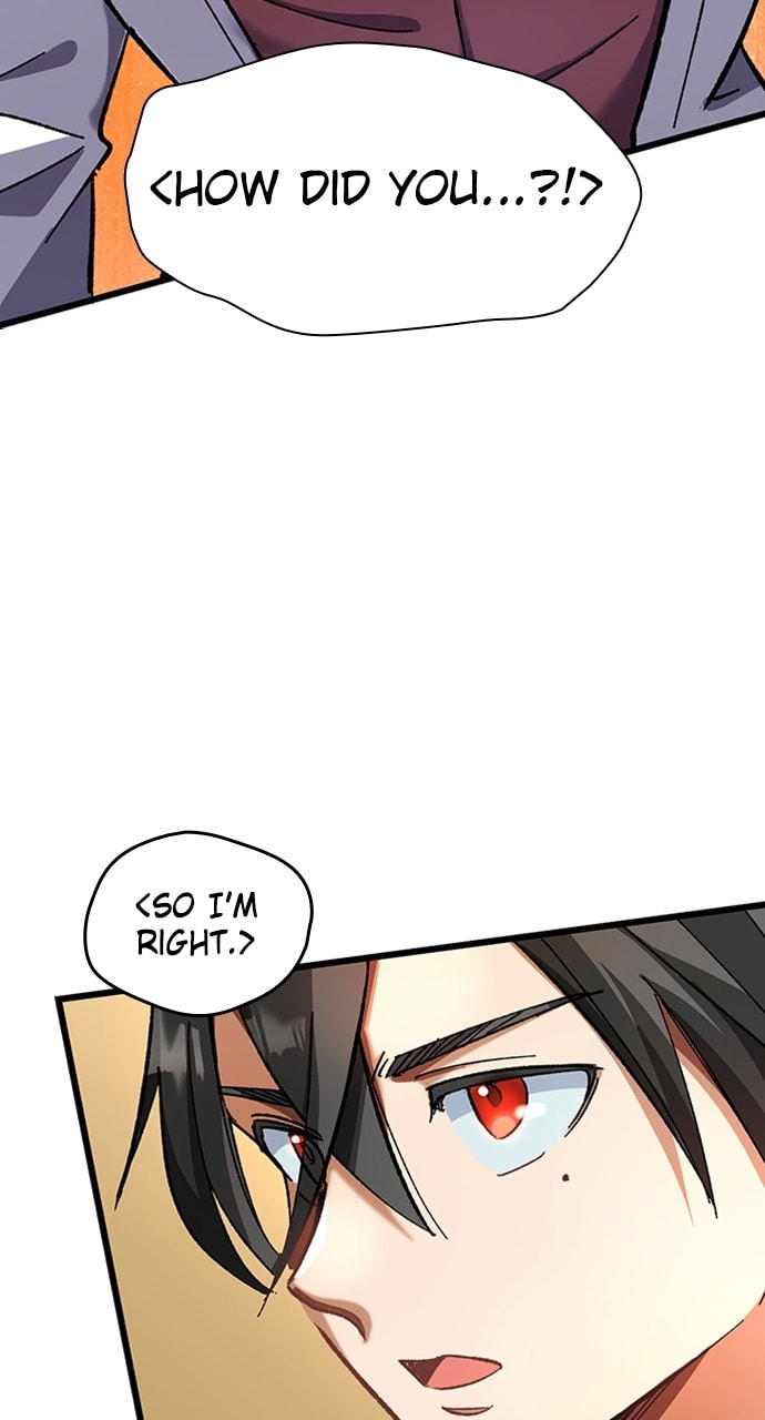 Deltora Quest Chapter 16 page 5 - 