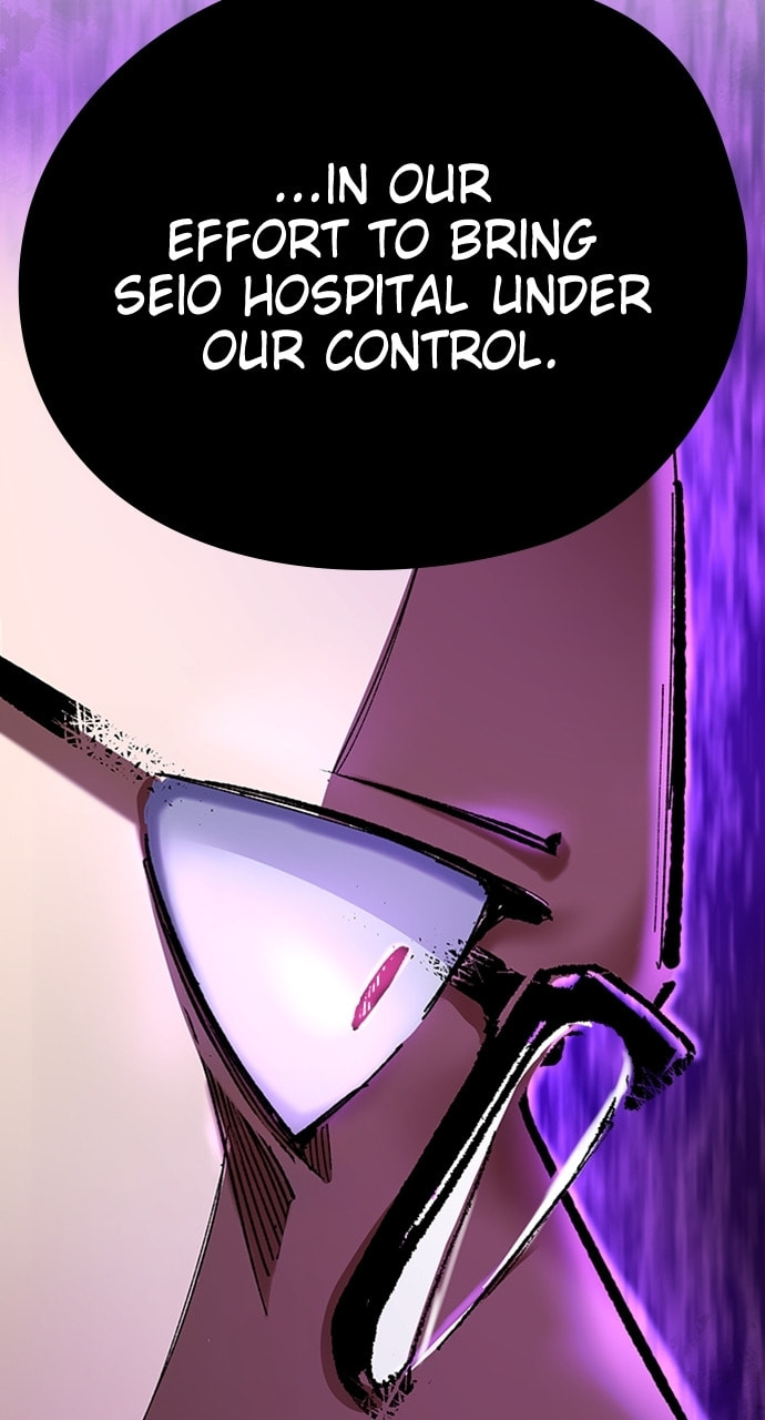 Deltora Quest Chapter 16 page 55 - 