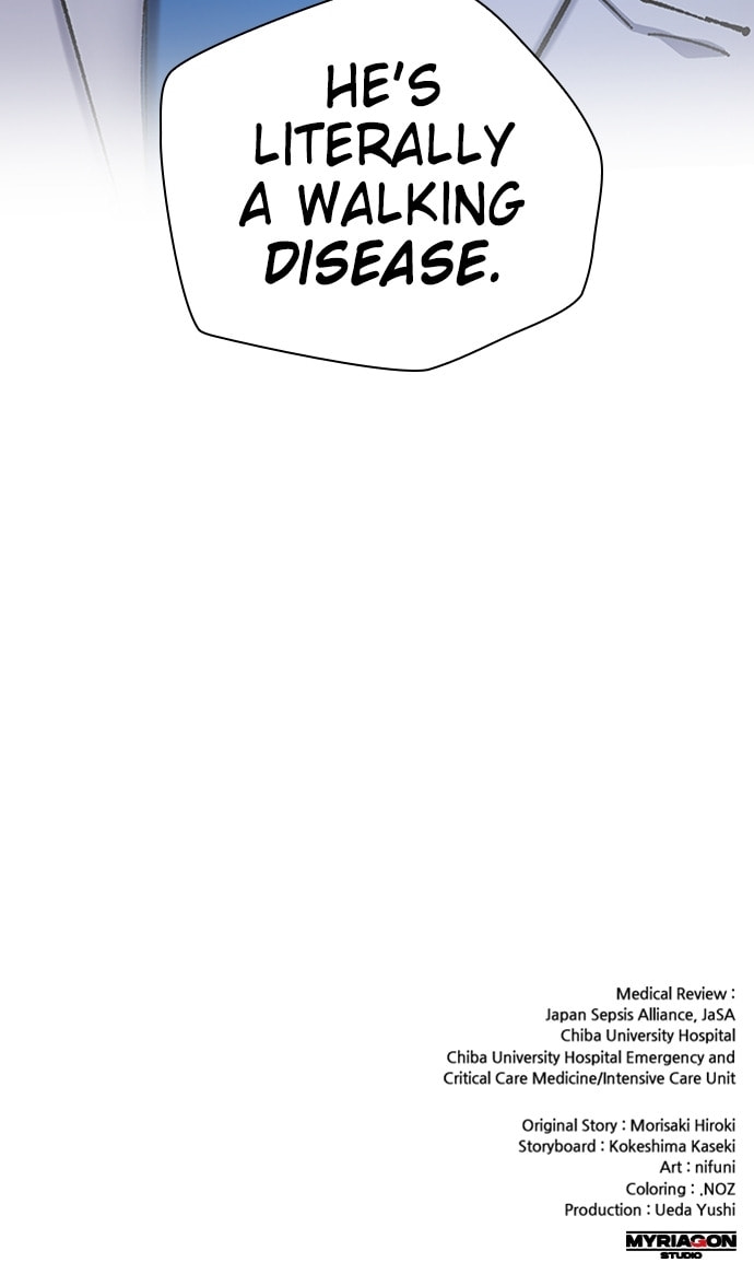 Deltora Quest Chapter 18 page 83 - 