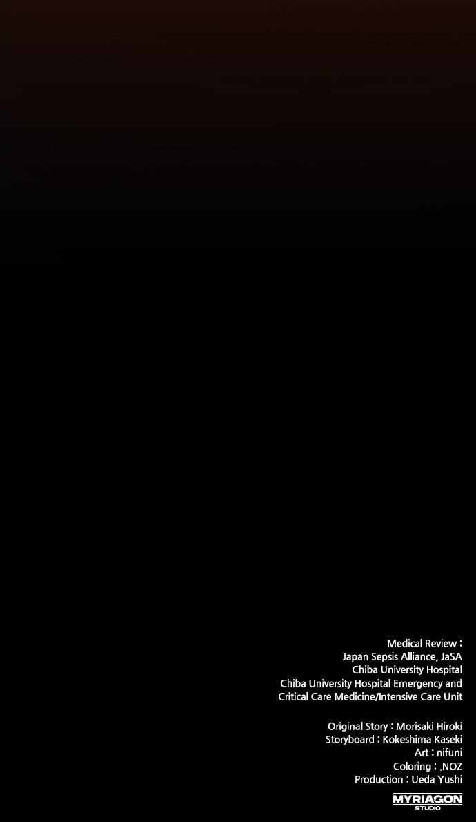 Deltora Quest Chapter 22 page 112 - 