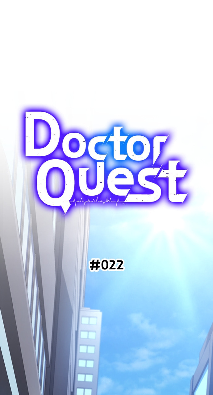 Deltora Quest Chapter 22 page 34 - 