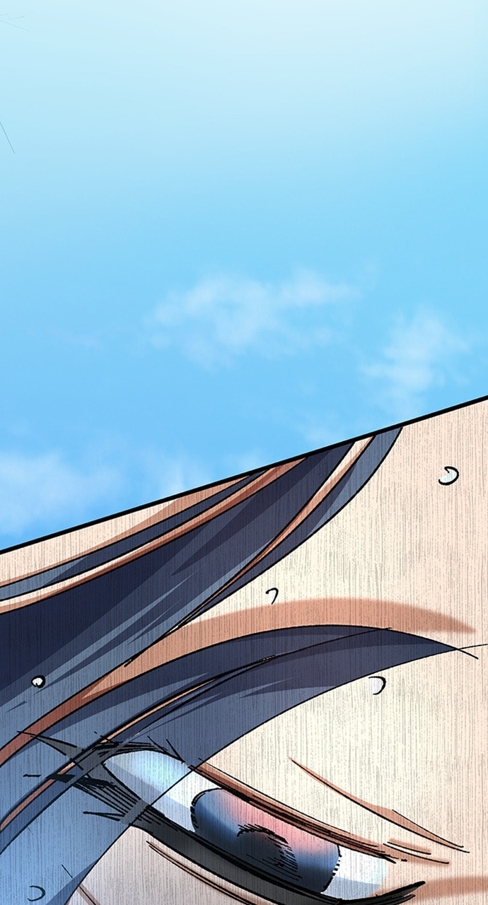 Deltora Quest Chapter 22 page 97 - 