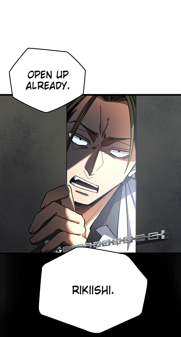 Deltora Quest Chapter 28 page 78 - 