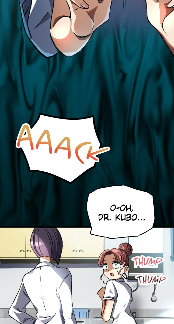 Deltora Quest Chapter 29 page 17 - 