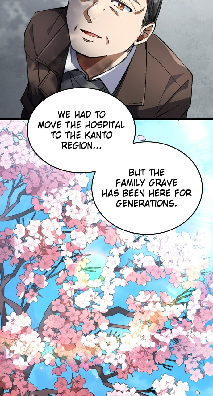 Deltora Quest Chapter 29 page 31 - 