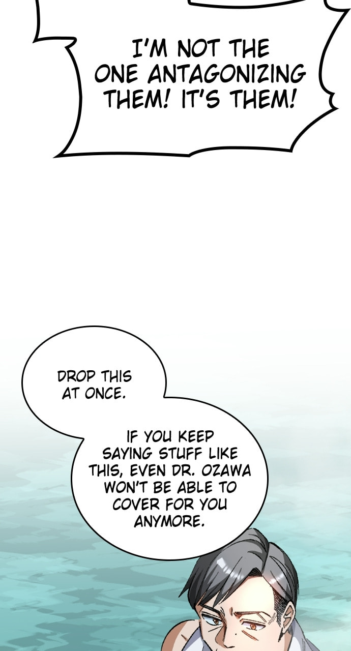 Deltora Quest Chapter 29 page 50 - 