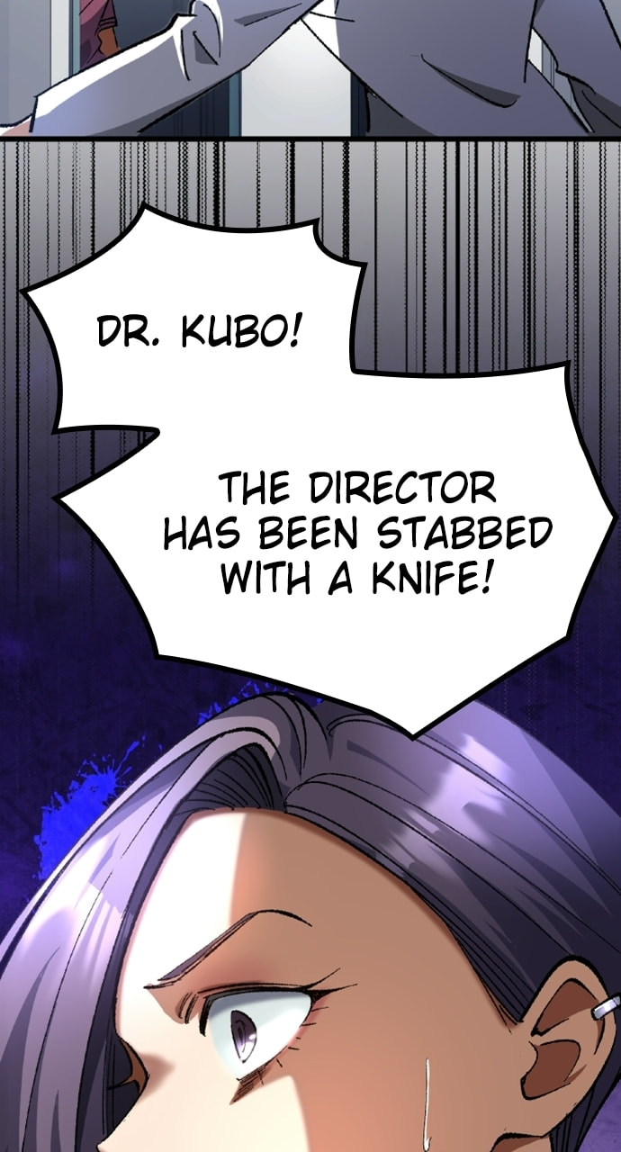 Deltora Quest Chapter 31 page 25 - 