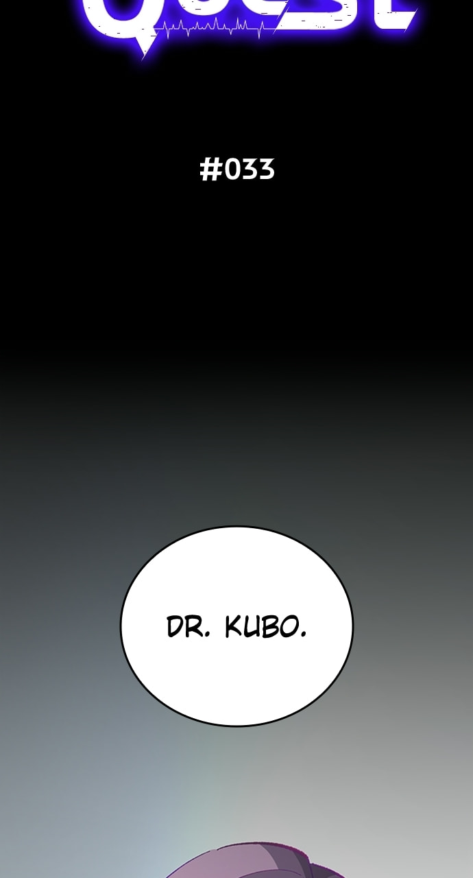 Deltora Quest Chapter 33 page 48 - 