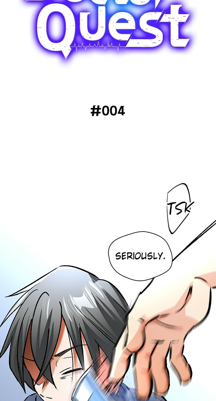 Deltora Quest Chapter 4 page 16 - 
