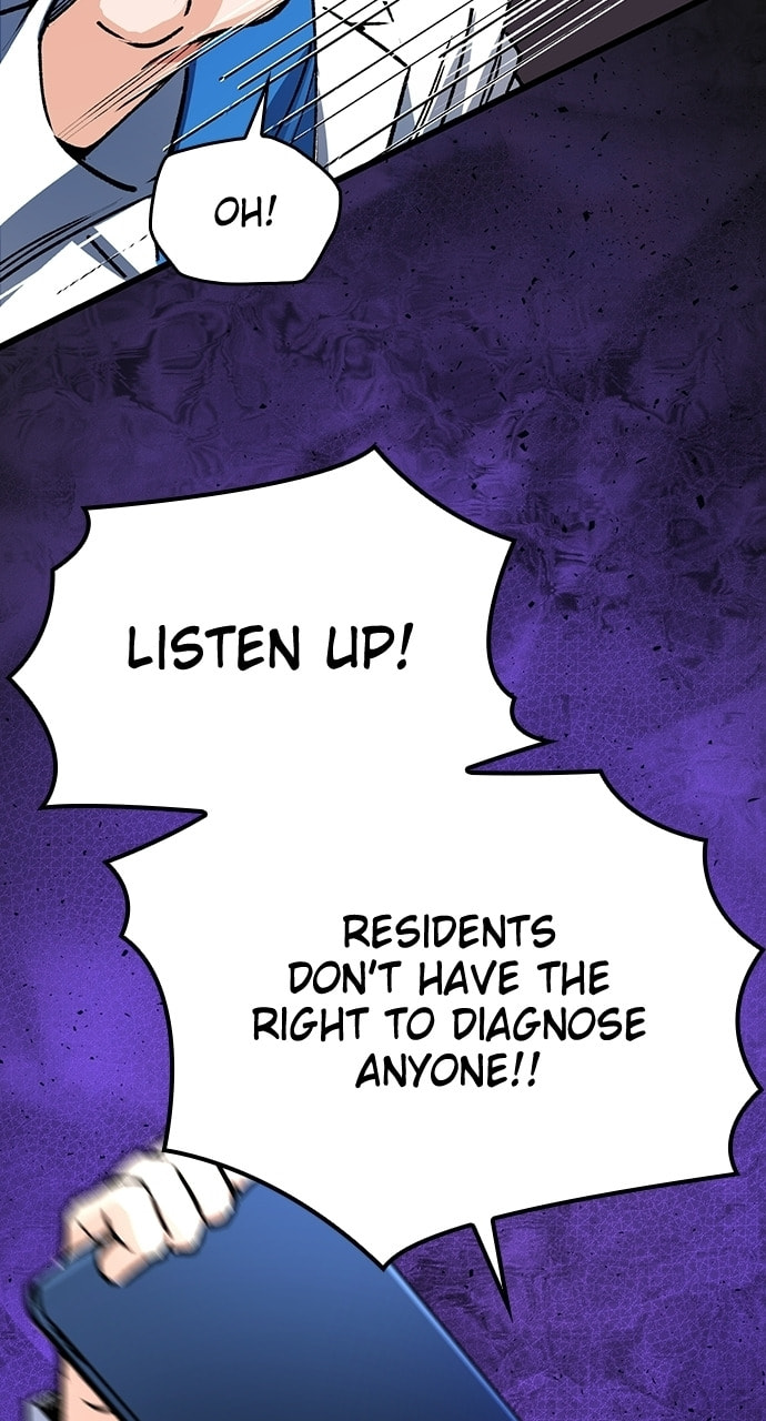 Deltora Quest Chapter 4 page 5 - 