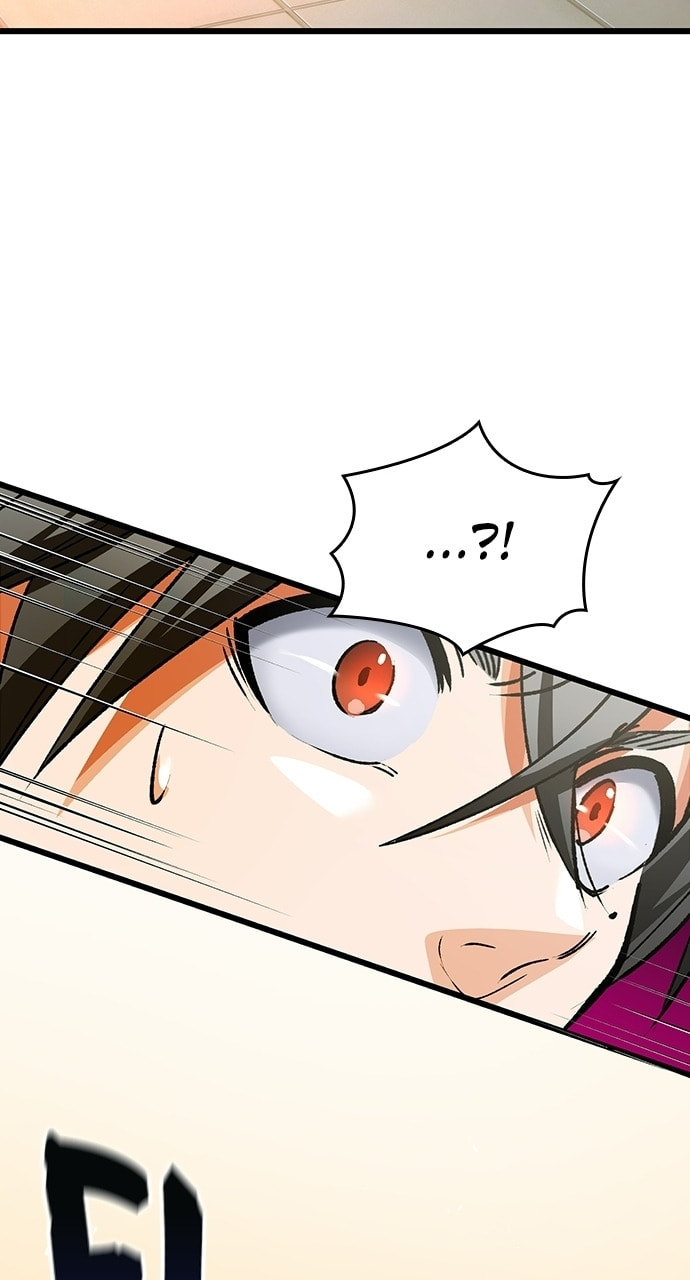 Deltora Quest Chapter 4 page 56 - 