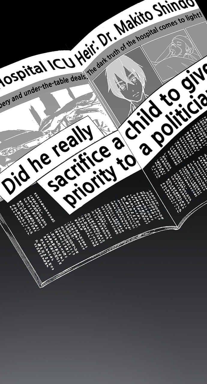 Deltora Quest Chapter 7 page 76 - 