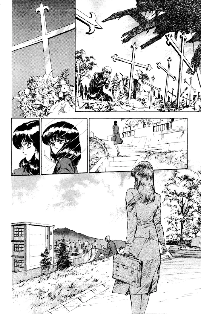 Demon Academy Chapter 1 page 11 - 