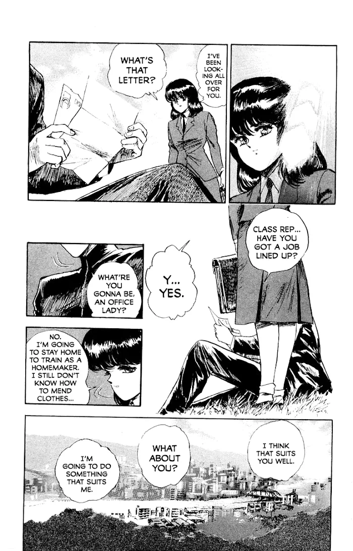 Demon Academy Chapter 1 page 12 - 