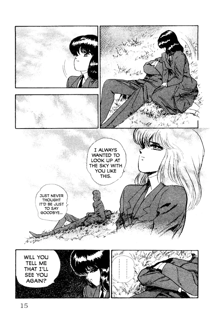 Demon Academy Chapter 1 page 14 - 
