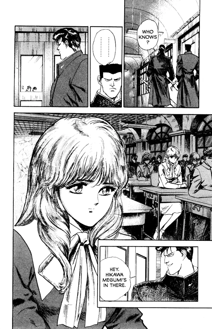 Demon Academy Chapter 1 page 23 - 