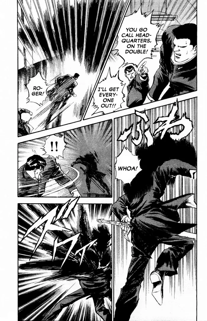 Demon Academy Chapter 1 page 26 - 