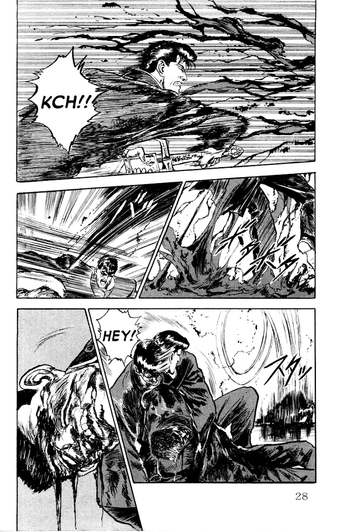 Demon Academy Chapter 1 page 27 - 