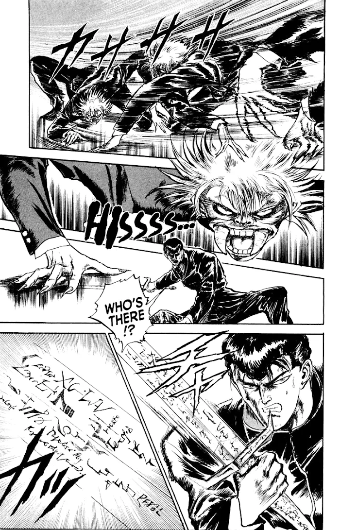 Demon Academy Chapter 1 page 28 - 