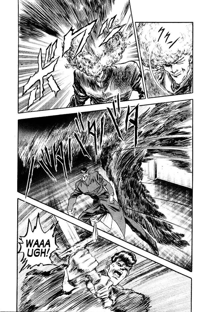 Demon Academy Chapter 1 page 32 - 