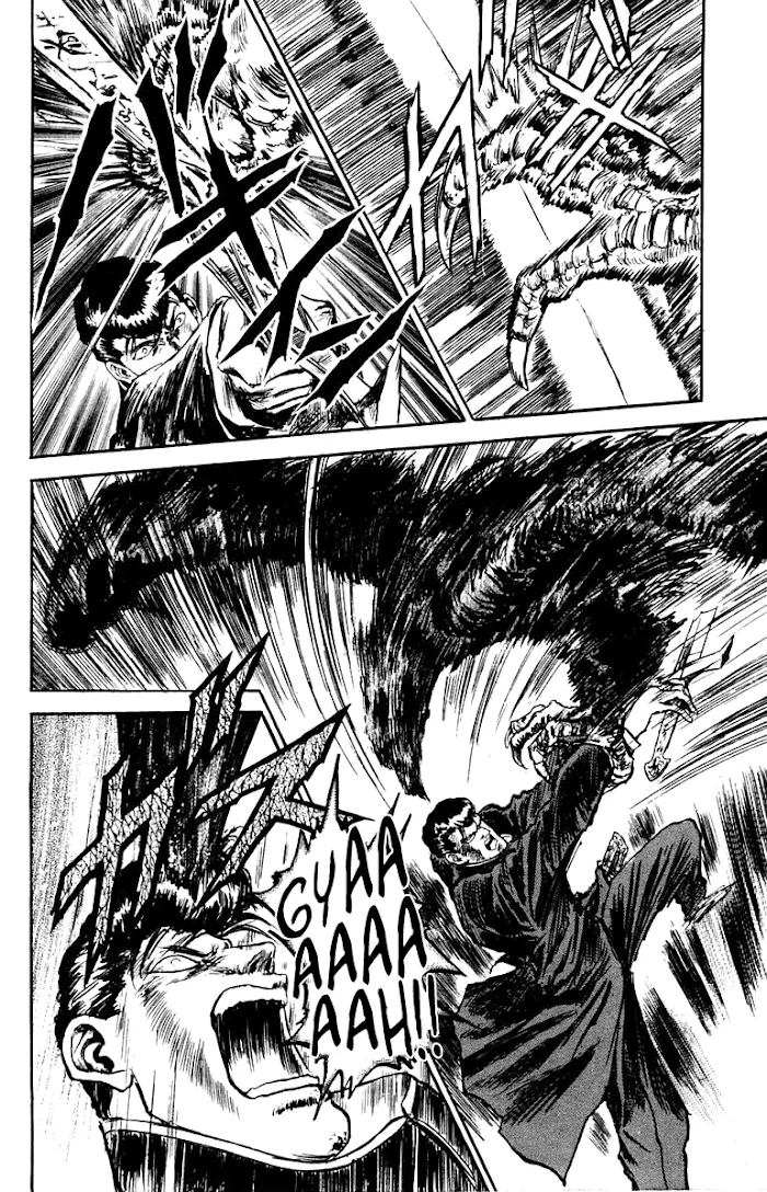 Demon Academy Chapter 1 page 33 - 