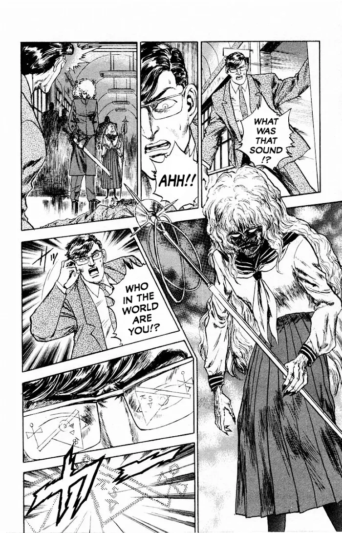 Demon Academy Chapter 1 page 35 - 