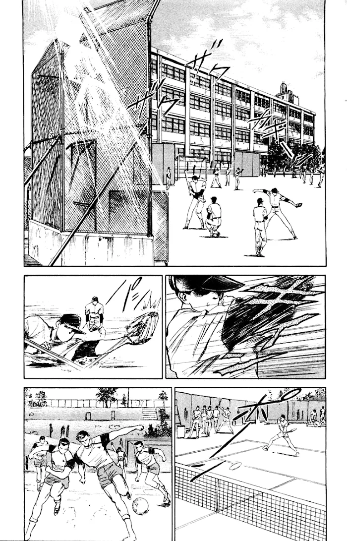 Demon Academy Chapter 1 page 8 - 