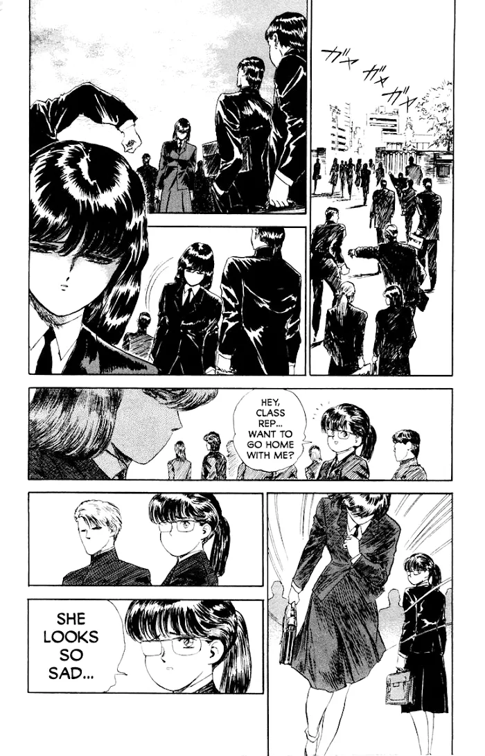 Demon Academy Chapter 1 page 9 - 