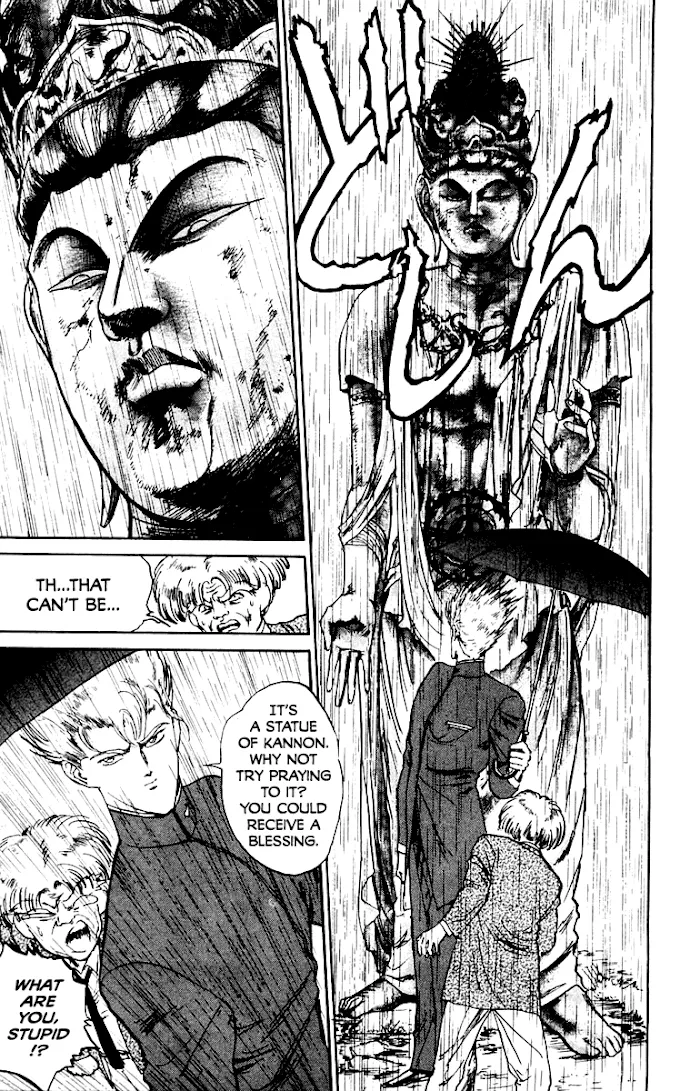Demon Academy Chapter 10 page 13 - 