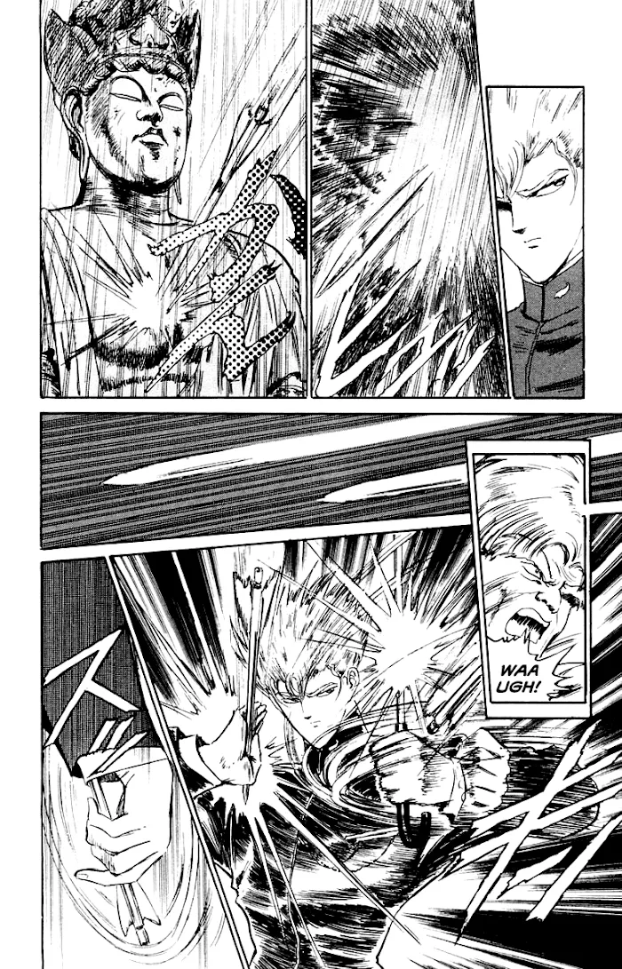 Demon Academy Chapter 10 page 14 - 
