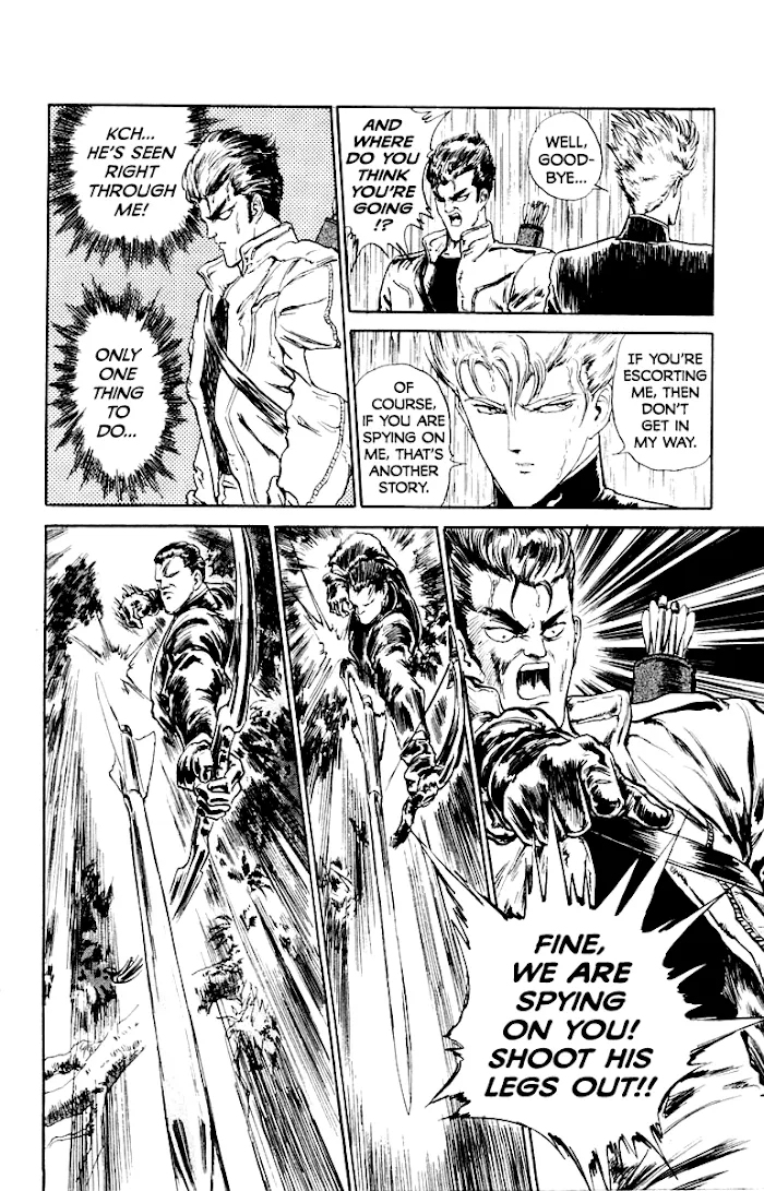 Demon Academy Chapter 10 page 18 - 
