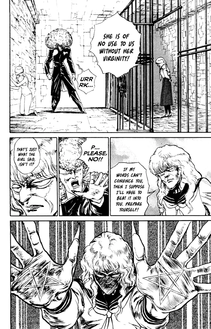 Demon Academy Chapter 10 page 4 - 
