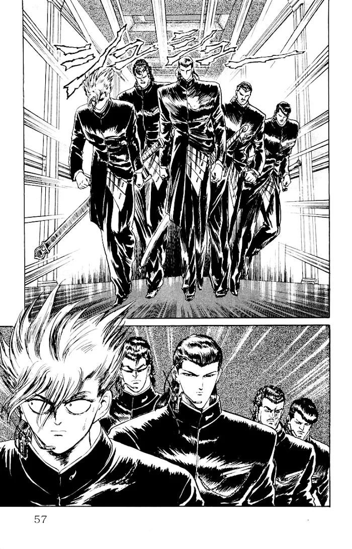 Demon Academy Chapter 11 page 11 - 